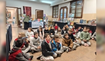 Explorar y descubrir la lectura